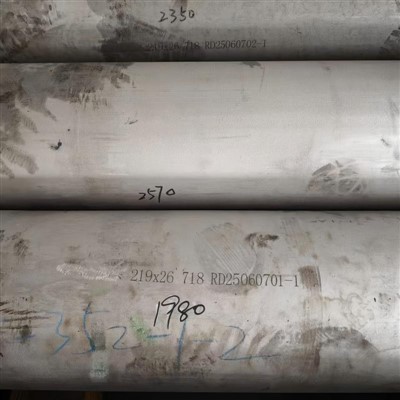 Rura bez szwu GH1469 718 219×26