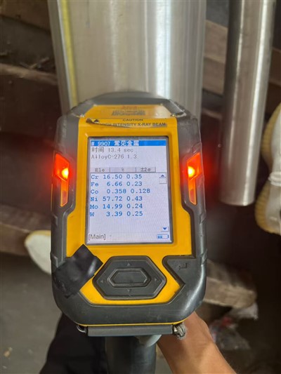 Rura Hastelloy C-276 o dużej średnicy