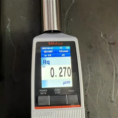 Rurka ze stali nierdzewnej 316 BA